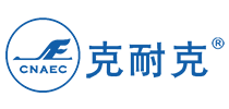 深圳市克耐克科技有限公司